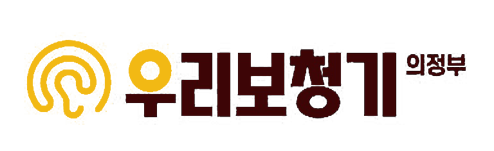 우리보청기_로고