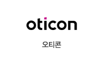 우리보청기_브랜드_