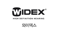 우리보청기_브랜드_