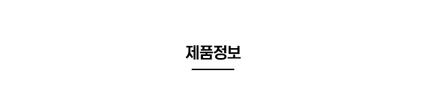우리보청기_타이틀1_