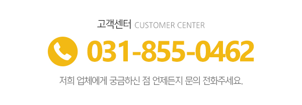 우리보청기__