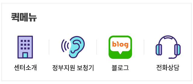 우리보청기__