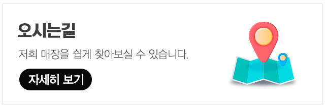 우리보청기__